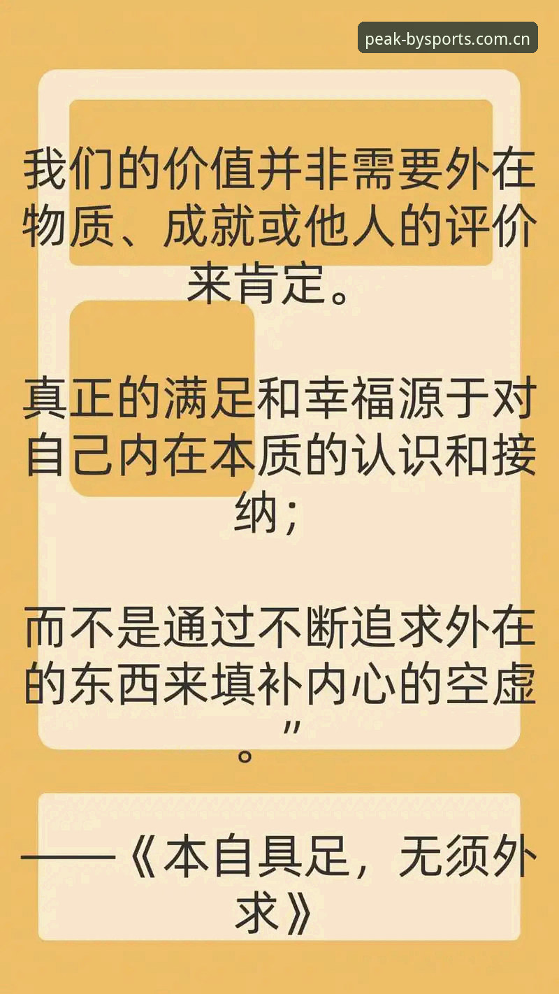 必一体育iOS版下载 资深用户坦言:必一体育iOS版下载与3X8P竞猜实战经验