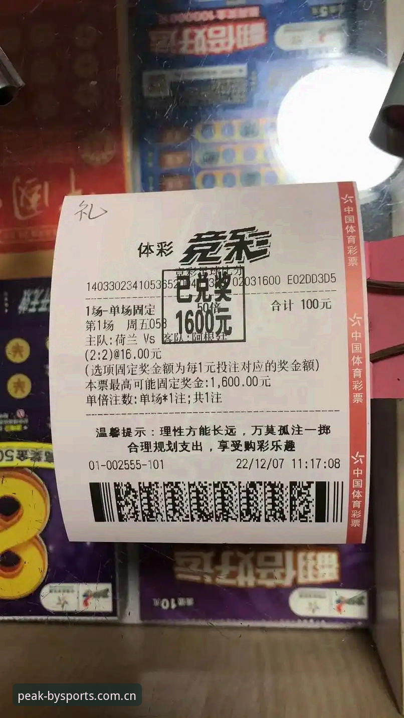 老用户亲测：必一体育竞猜三年使用心得，这些隐藏功能你未必知道