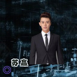 苏赢